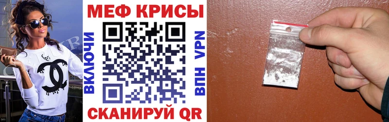 Наркошоп купить Галлюциногенные грибы  Alpha PVP  Меф  Гашиш  Уварово