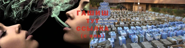 бутират Аркадак