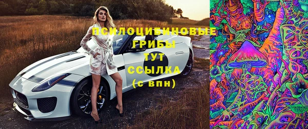 кокаин перу Алзамай