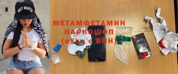 бутират Аркадак