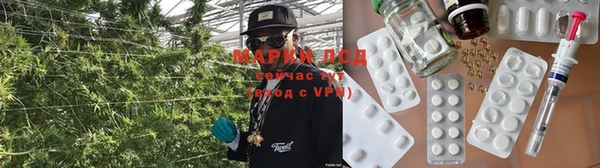 мефедрон мука Армянск