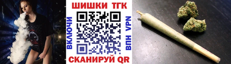 Купить где  Уварово  Конопля SATIVA & INDICA 